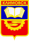 Организация похорон в Климовске