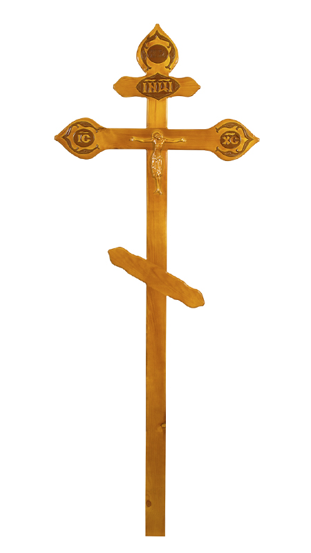 Крест сосновый КДС-17 «Фигурный» светлый с распятием