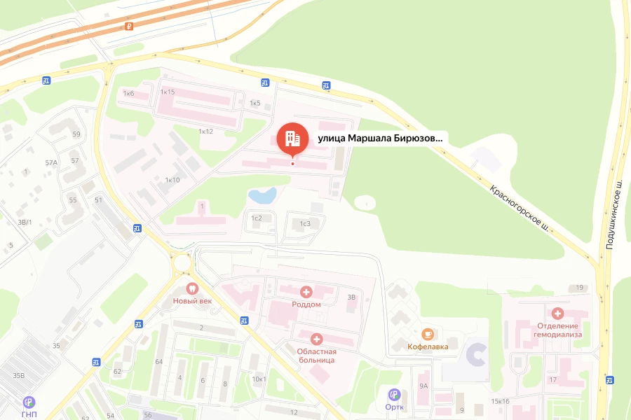 Карта проезда к моргу: Морг Центрального военного клинического госпиталя имени А. А. Вишневского, филиал № 3 (ранее - Центрального военного клинического госпиталя ракетных войск стратегического назначения №25): адрес, часы работы, особенности приема тел