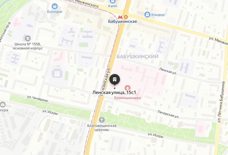 Карта проезда к моргу: Морг 20 больницы города Москвы: платные и бесплатные услуги, адрес