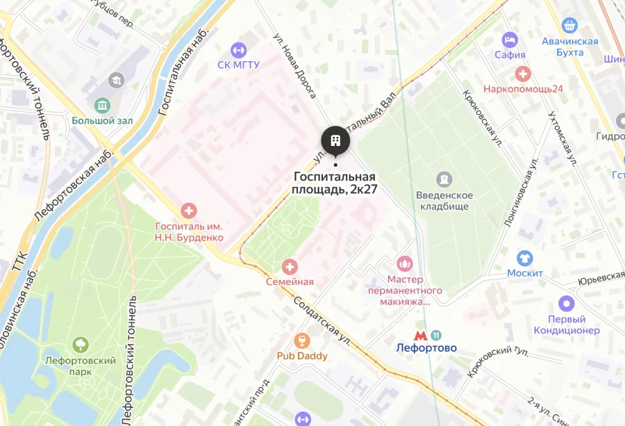 Карта проезда к моргу: Морг 29 больницы им. Баумана в Москве: график работы, условия приема тел, платные и бесплатные услуги