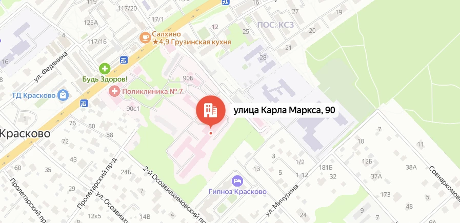 Карта проезда к моргу: Морг Люберецкой районной больницы № 1