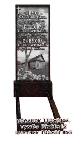 Набор для памятника из гранита №5